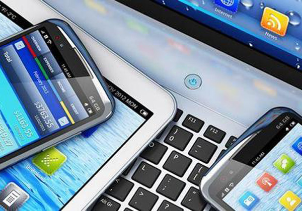 消費類(lèi)電子方案  